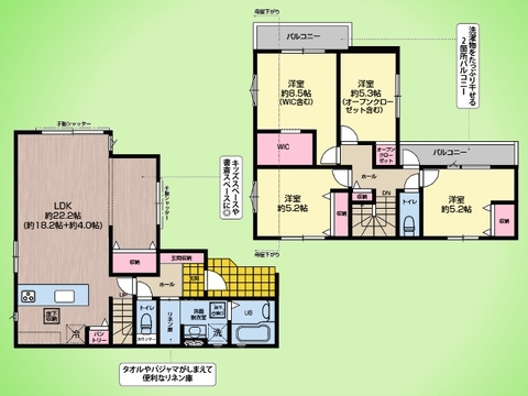 ○間取り図○