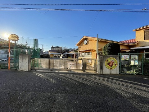 ふじがおか幼稚園　距離約1000m