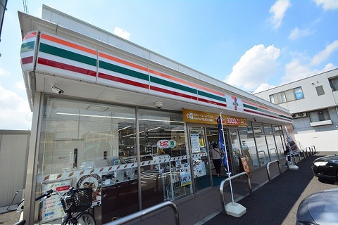 セブンイレブン　町田矢部町店まで約700m