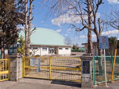 町田市立南第四小学校　距離約80m