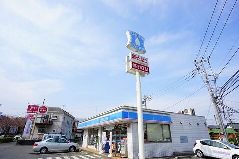 ローソン　秦野平沢店　距離約1600m