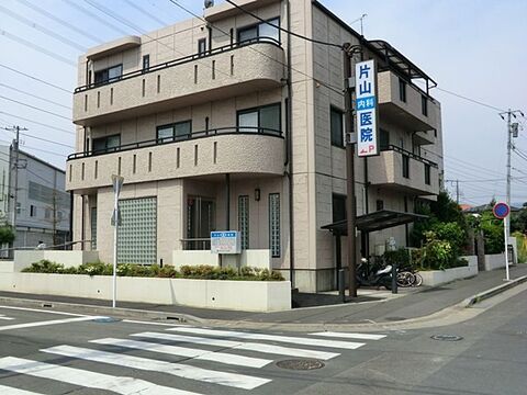 片山医院　距離約2200m