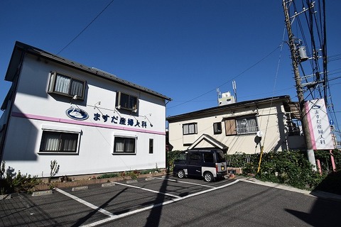 ますだ産婦人科　距離約800m