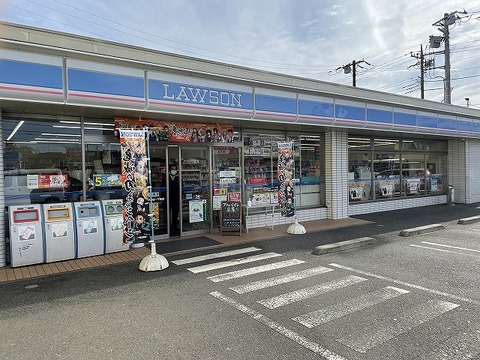 ローソン　相模原大野台一丁目店まで約500m