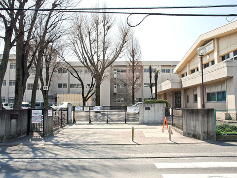相模原市立星が丘小学校まで約200m