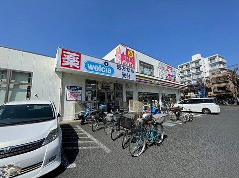 ミニストップ　相模原星が丘店まで約400m