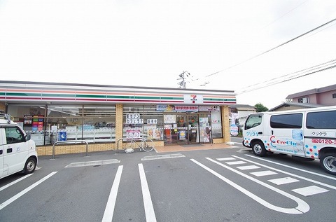 セブンイレブン　川崎菅野戸呂店まで約260m
