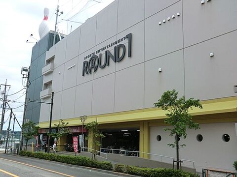 ラウンドワン　府中本町駅前店まで約1600m