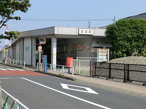 西武多摩川線「是政」駅まで約480m