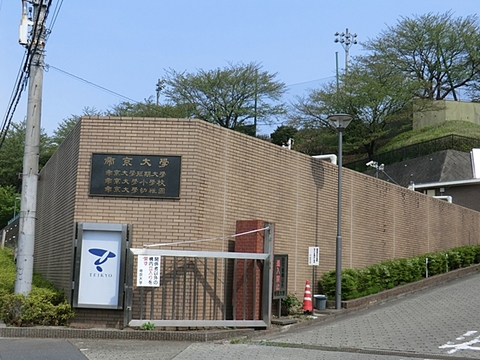帝京大学幼稚園　距離約800m