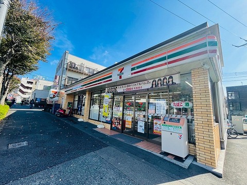 セブンイレブン　八王子せきば店　距離約550m