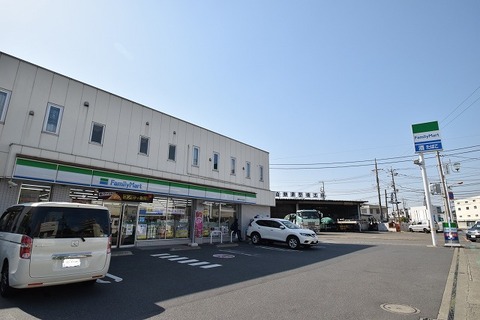ファミリーマート　厚木もとちょう店　距離約1100m