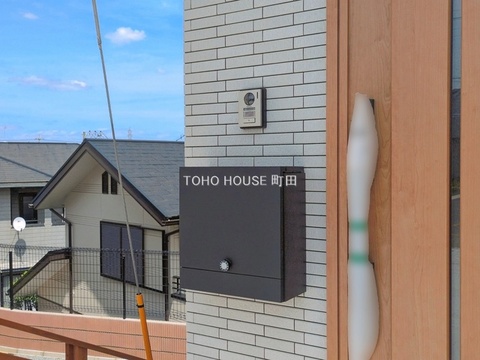 物件外観