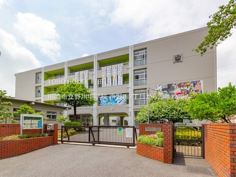 川崎市立野川中学校 1200m