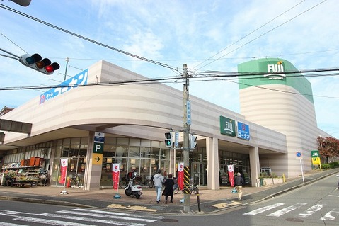 FUJI　上野川店　距離約1500m