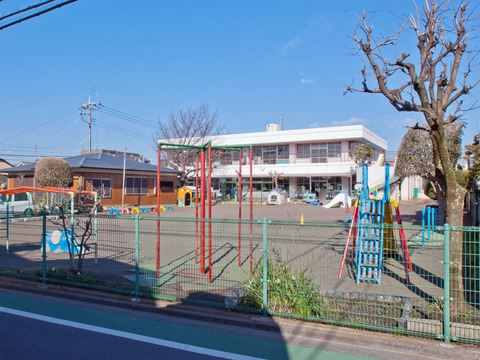 座間市立相模が丘西保育園　距離約180m