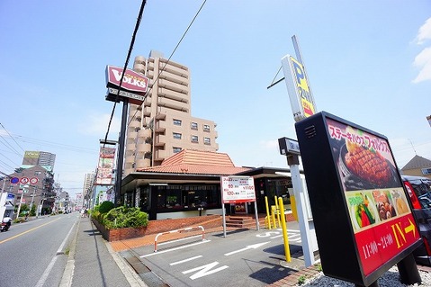 フォルクス　座間店　距離約400m