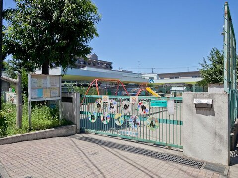 川崎市立蟹ヶ谷保育園　距離約1100m