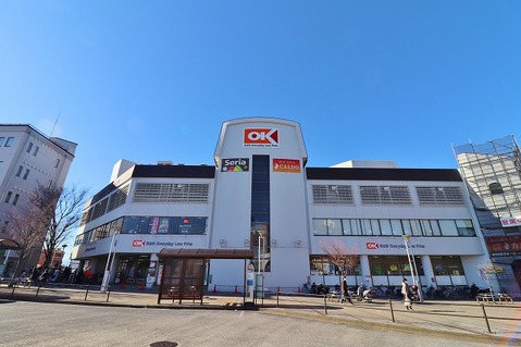 オーケー　港北店　距離約1000m