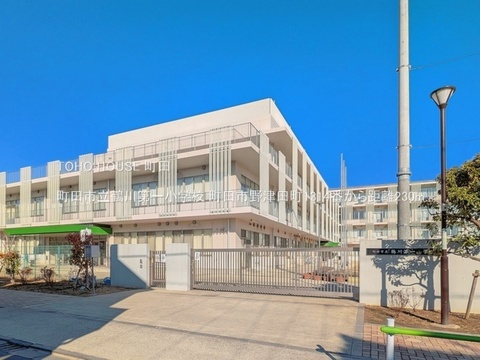 町田市立鶴川第一小学校 230m