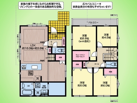 ○間取り図○