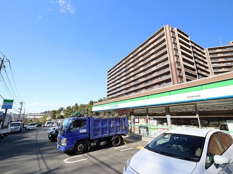 ファミリーマート　町田南大谷店　距離約1000m