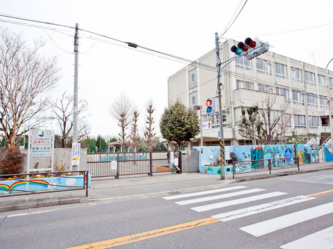 川崎市立宮崎小学校　距離約1100m