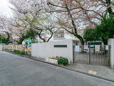 世田谷区立八幡山幼稚園まで約1500m