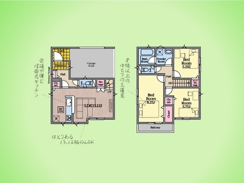 ○間取り図○