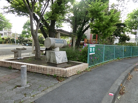 緑ヶ丘西公園　距離約1000m