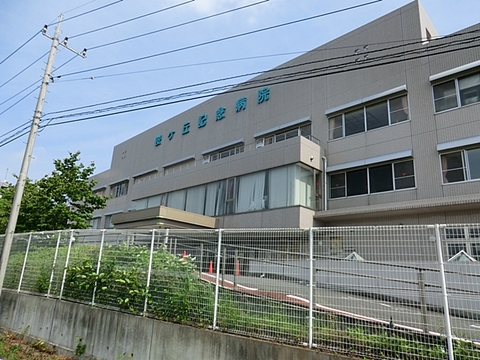 桜ヶ丘記念病院　距離約2700m