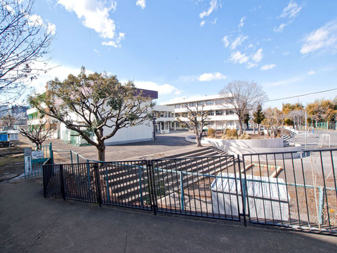 町田市立高ヶ坂小学校　距離約280m