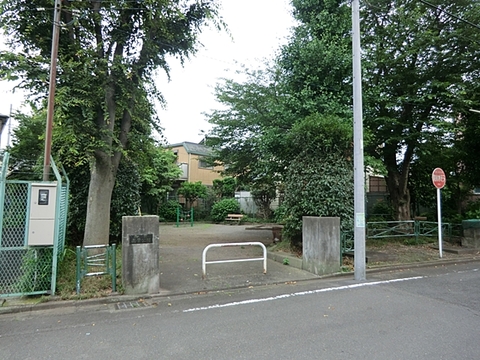 御園若葉公園まで約900m