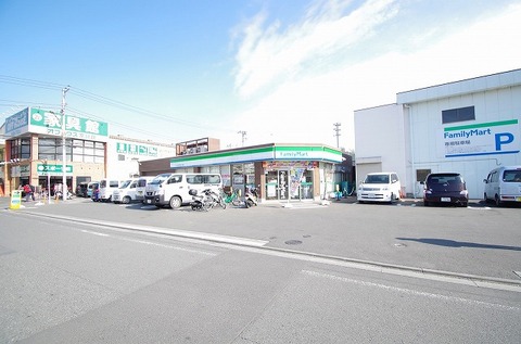 ファミリーマート　八王子大和田町五丁目店　距離約1300m