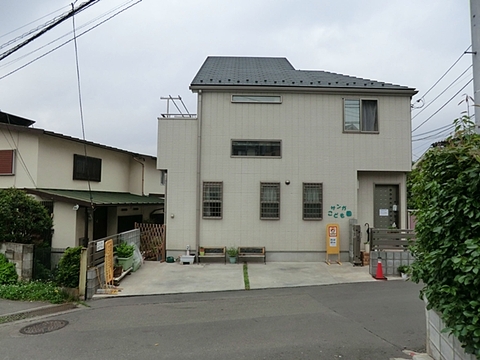 サンガこども園　距離約1000m