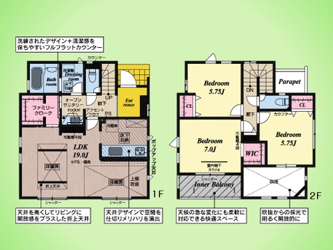 ○間取り図○