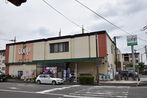 ユーコープ　日限山店　距離約350m