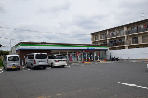 ファミリーマート　日限山4丁目店　距離約400m