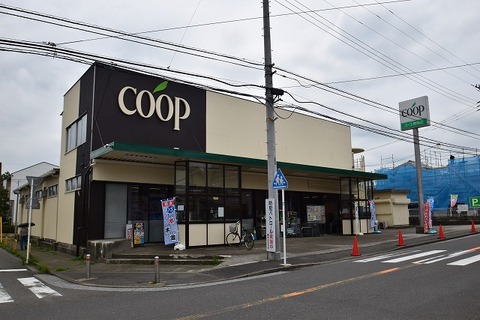 生活協同組合ユーコープ　舞岡店　距離約800m