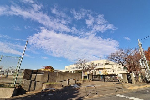 町田市立七国山小学校　距離約760m