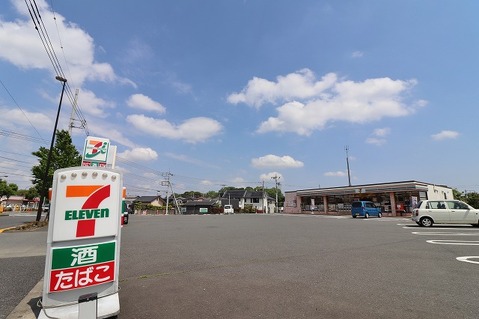 セブンイレブン　町田山崎新道店　距離約490m