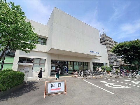 相模原市立図書館まで約900m