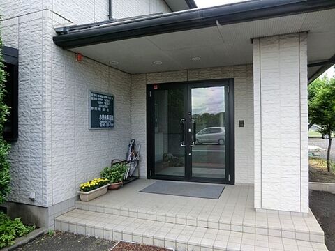小野内科医院まで約1100m