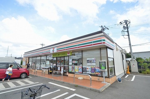 セブンイレブン　相模原大島南店まで約700m