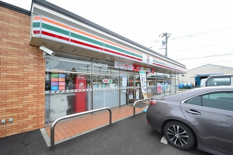 セブンイレブン　相模原田名葛輪店まで約700m