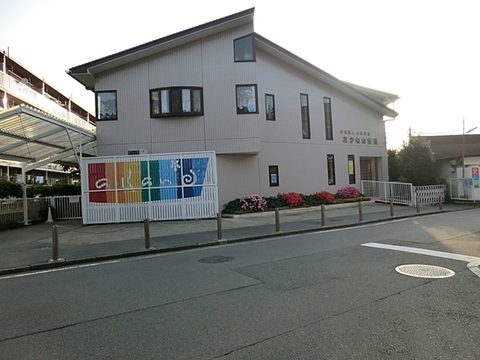 あかね幼稚園まで約600m