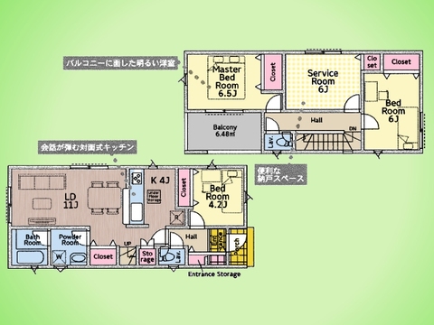 ○間取り図○