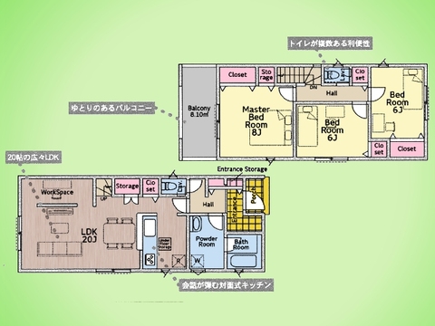 ○間取り図○