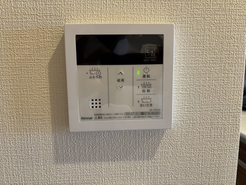 お気軽にお問い合わせください