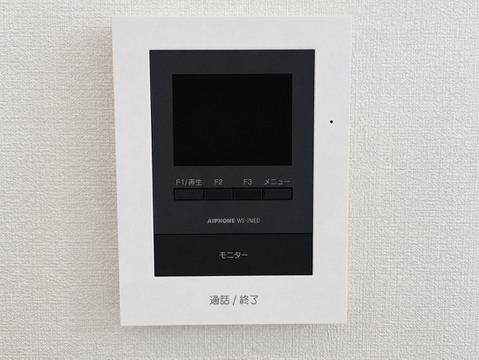 お気軽にお問い合わせください